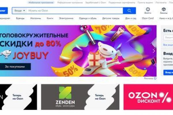 Kraken ссылка тор 2krnk biz