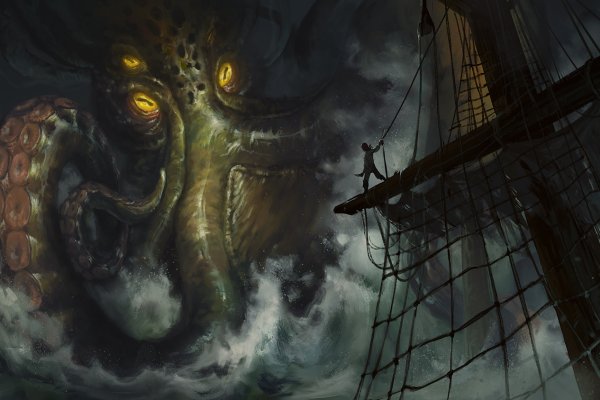 Сайт kraken зеркала