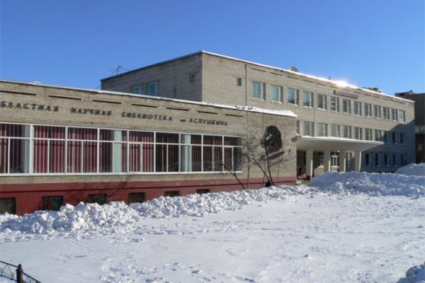 Кракен это современный даркнет маркетплейс