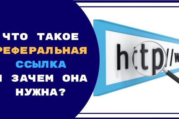 Как зайти на кракен через тор браузер